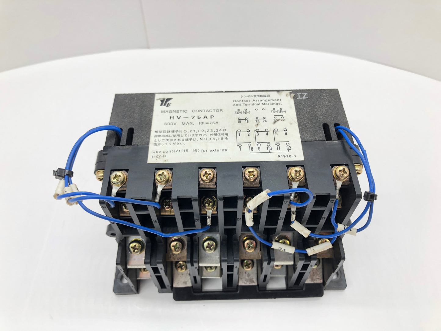 Yaskawa HV-75AP Magnetic Contactor 600V 75 Amp - Reconditioned